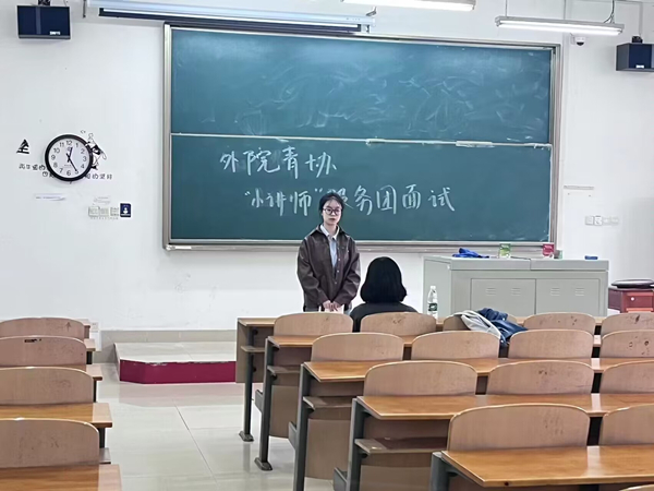 QQ鍥剧墖20230406103012_鍓