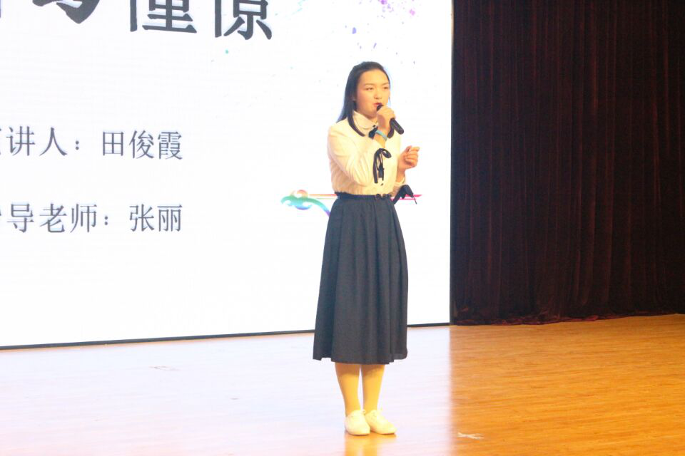 1513261313130919.png 1513261313130919.png