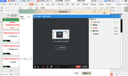1589639359123720.png K@764EP$M0LK_YL`G_4}ES7.png