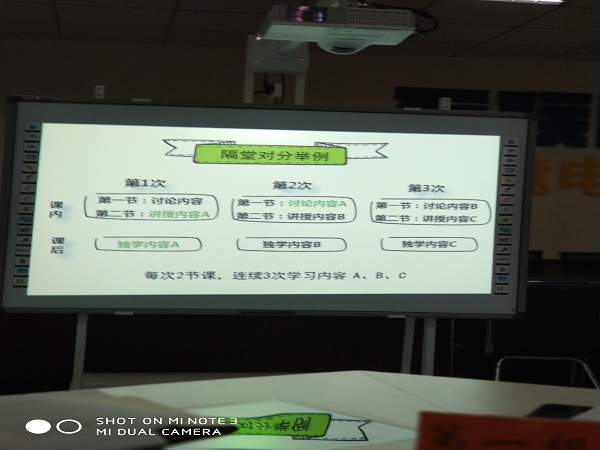 1543755840132542.jpg QQ图片20181202210157.jpg