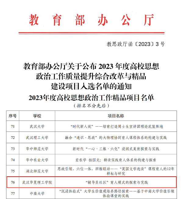 鍥剧墖1.png