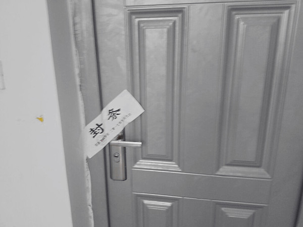 1499421064999284.jpg 陈3_副本.jpg