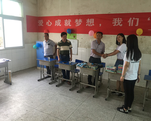 lingdao.JPG