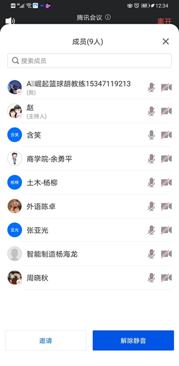 1601112920131591.jpg 微信图片_20200926173301_副本.jpg