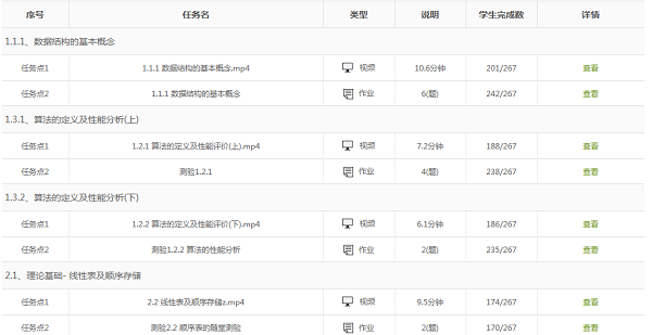 1587990799132839.png 图片10.png