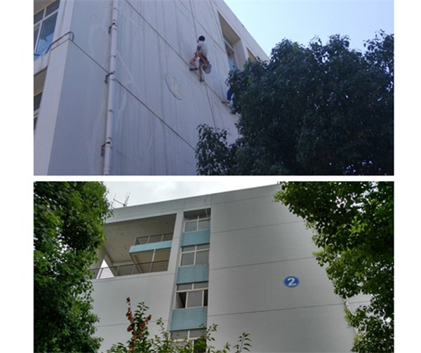 1506066103136014.jpg 1、2号公寓西外墙粉刷_.jpg