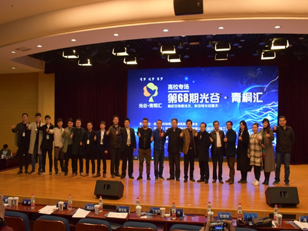 1521291707843336.jpg 改22.jpg