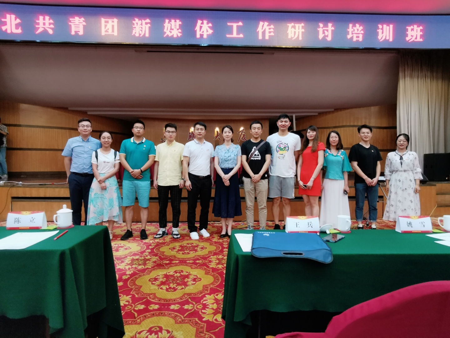 1564073019278587.jpg 1564073019278587.jpg