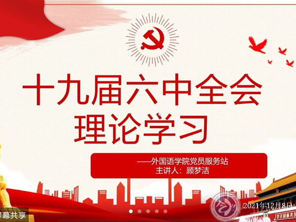 1639399683936242.jpg QQ鍥剧墖20211213204320.jpg
