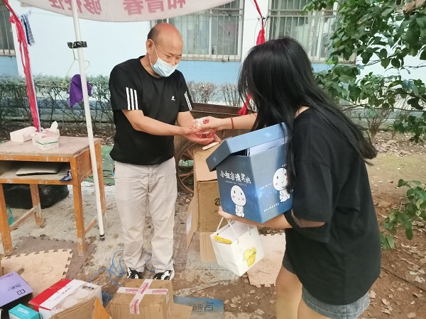 1632326049765578.jpg 鍥剧墖18.jpg
