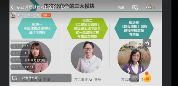 1650093059506010.jpg 1.jpg