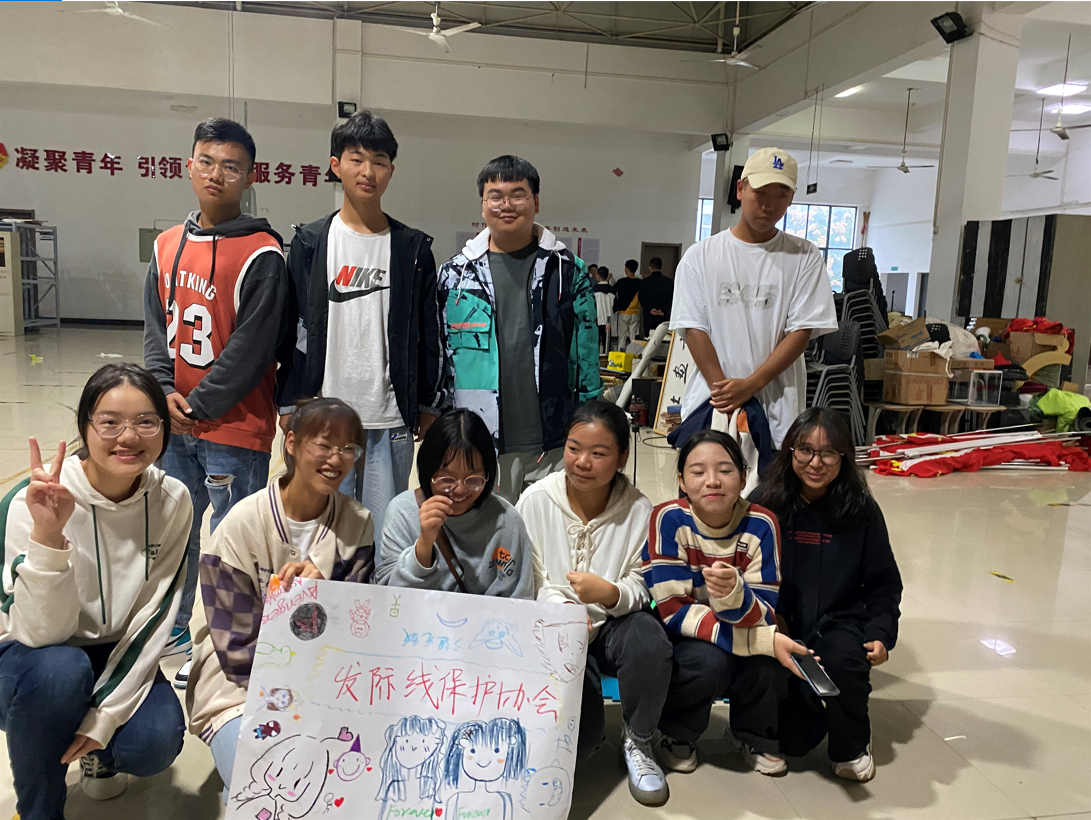 1636340914130248.png 1636340914130248.png