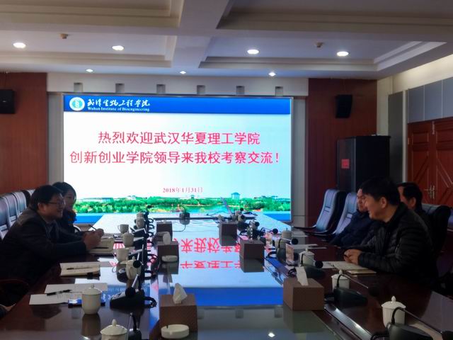 调整大小 IMG_20180131_110527089_HDR.jpg