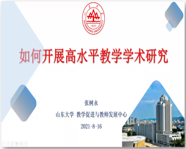 QQ鍥剧墖20210817162104.png