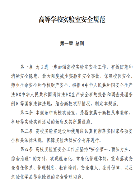 1677633763133596.png %@KIJ[RJK}KGNC74($R2C5X.png