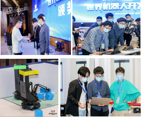 1606125691380400.png 缁勫悎鐓х墖.png