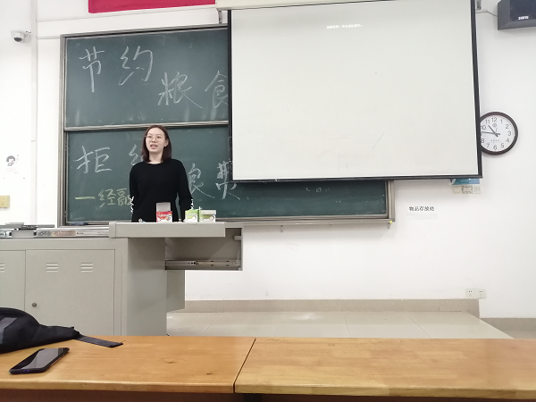 1600248659301781.png 鍥剧墖3-3.png
