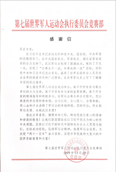 1577076357126009.png 11215e3cabeb9877983146f3b0d1454_副本.png