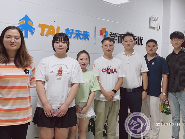 1627741958587469.jpg QQ鍥剧墖20210731222823.jpg