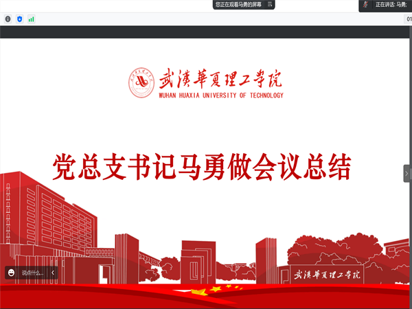 QQ鍥剧墖20230117083753_鍓