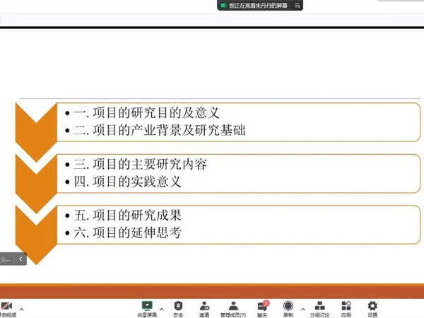 QQ鍥剧墖20221120091739_鍓
