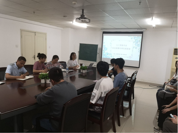 浜哄伐鏅鸿兘涓撲笟鍙