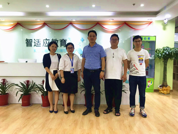 微信图片_20190527093109.jpg