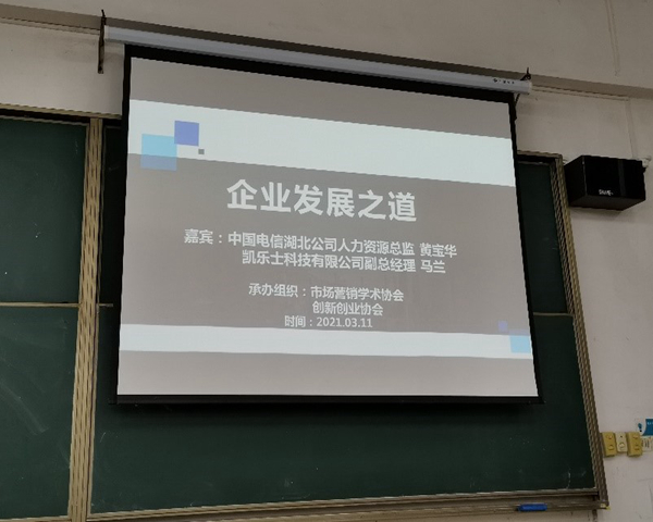 1615984650501621.jpg 1.jpg