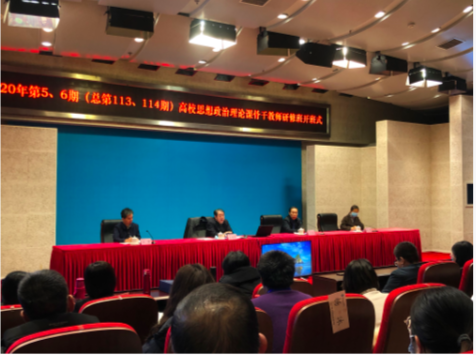 屏幕快照 2020-12-29 23.59.03.png