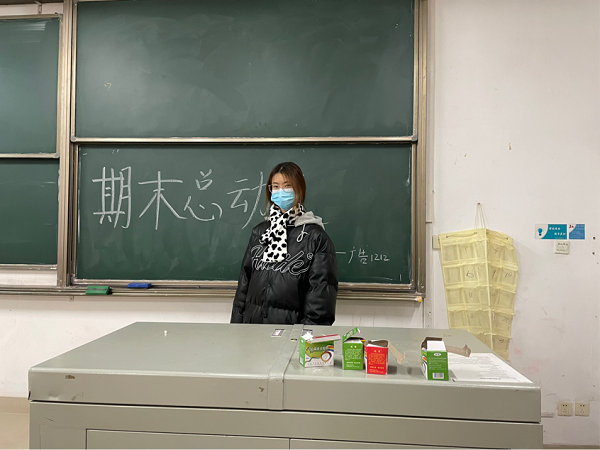 1639655807593451.png 7.png