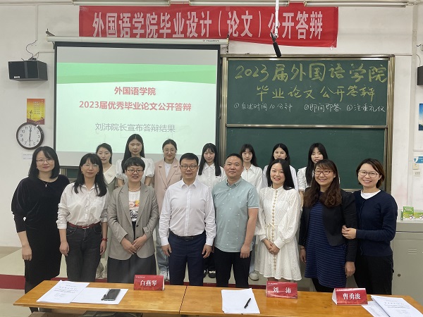 QQ鍥剧墖20230514223741.jpg
