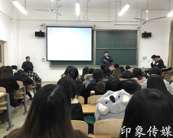 QQ图片20171211192516_副本.jpg