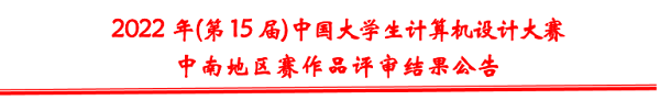 1654226564123105.png 2.png