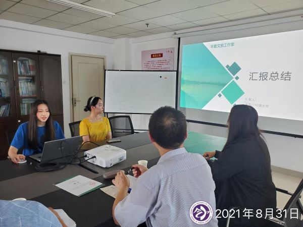 1630655191634159.jpg QQ鍥剧墖20210903153353.jpg