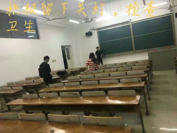 1495460955320.jpeg