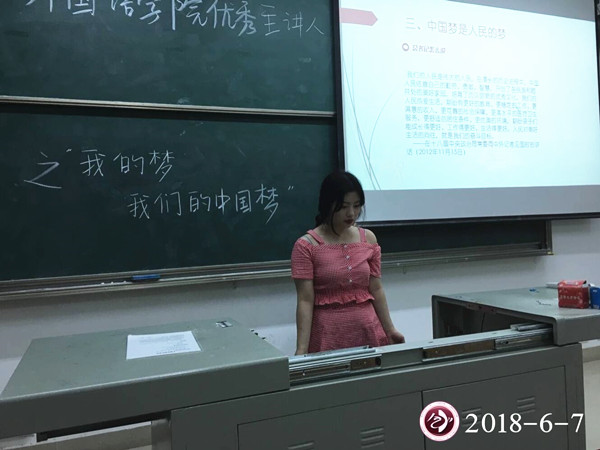 1528437547113388.jpg TIM图片20180608135506.jpg