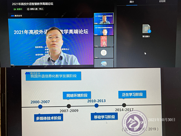 1635581394171782.jpg QQ鍥剧墖20211030160702.jpg