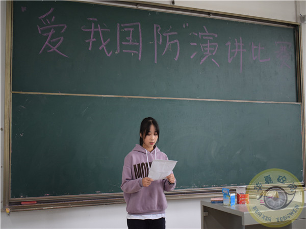 1508568946755767.jpg QQ图片20171021144145.jpg
