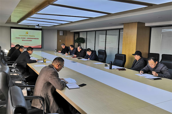 1574251380272477.jpg 检视问题专题会.jpg