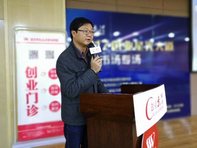 调整大小 微信图片_20171124152614.jpg