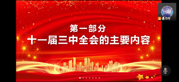 1633072243735111.png 2.png