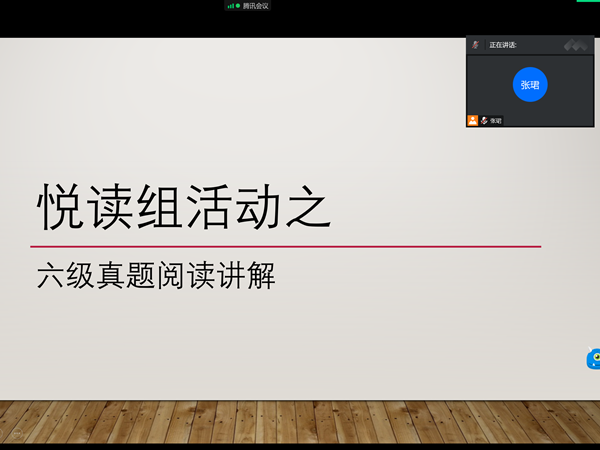 1669470869966493.png QQ图片20221126215136.png