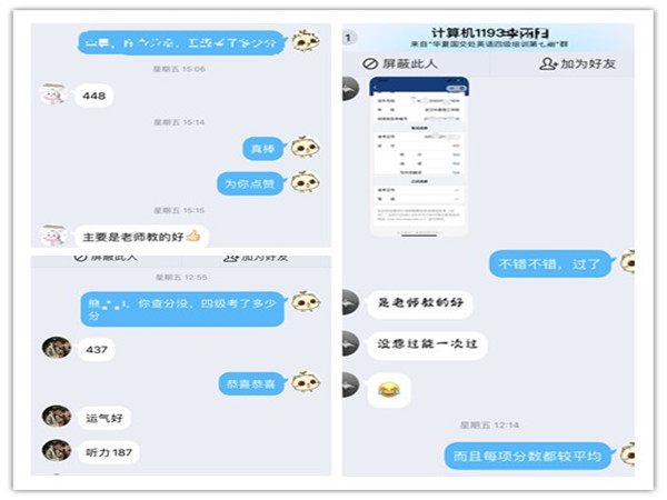 1631065653938006.jpg