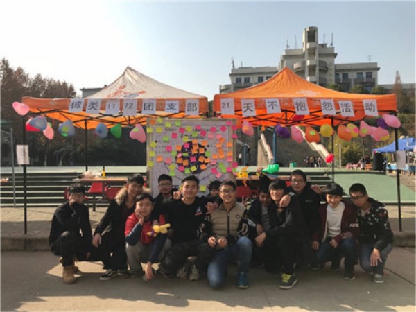 1512739313112786.jpg 图片1.jpg