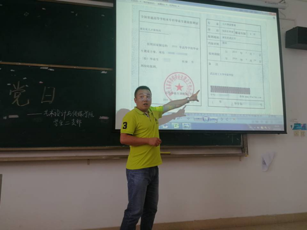 1558269329957801.png image (2).png