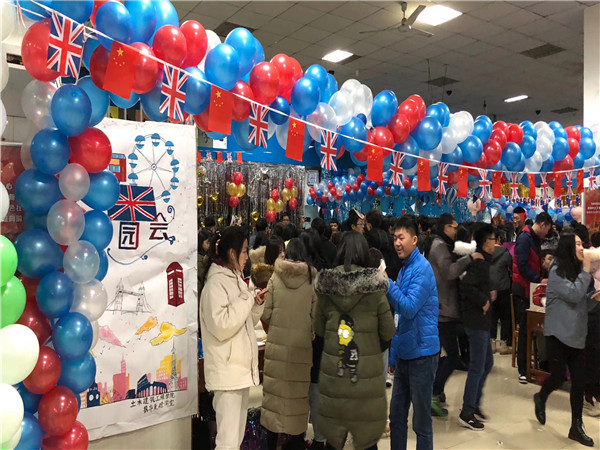 1546178420160766.jpg 243B5F7F469B7F2489C4B57C3B4FE4AD.jpg