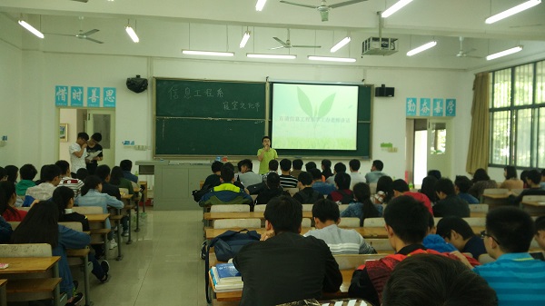 QQ图片20160421204510.jpg