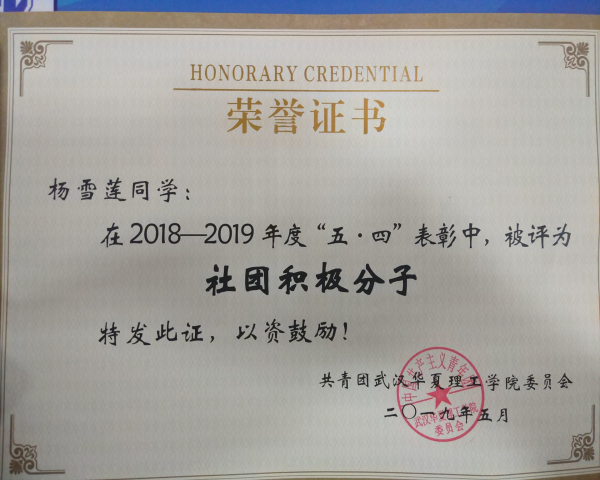 1557451380124155.jpg TIM图片20190510091014.jpg
