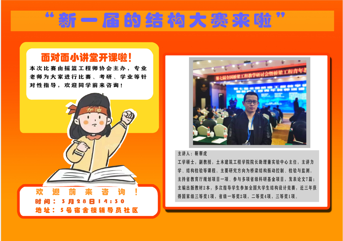 1648630279180819.png 1648630279180819.png