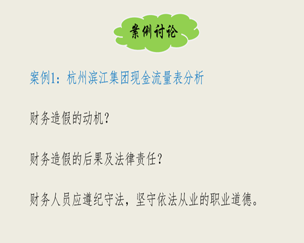 1605669273199237.png